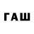 APVP СК Hfw 111