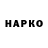 ГАШИШ VHQ Yaraslau Hladkou