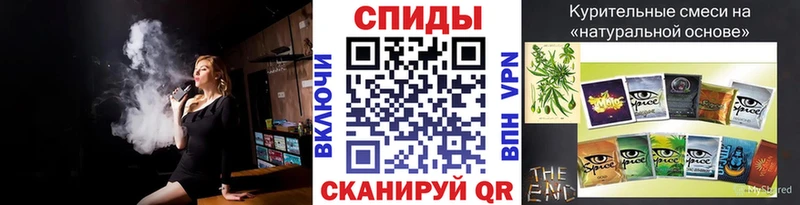 БУТИРАТ 99%  купить наркоту  Орск 