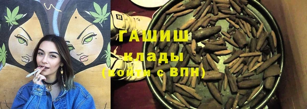 спайс Надым