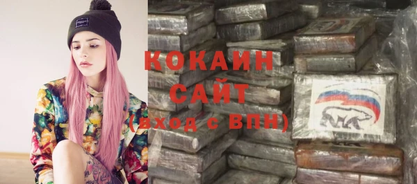 синтетический гашиш Алзамай